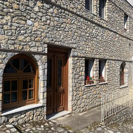 οικια αποζαρι μεγαλη περσα דירה